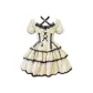 Apricot Single Skirt (No Accessories)