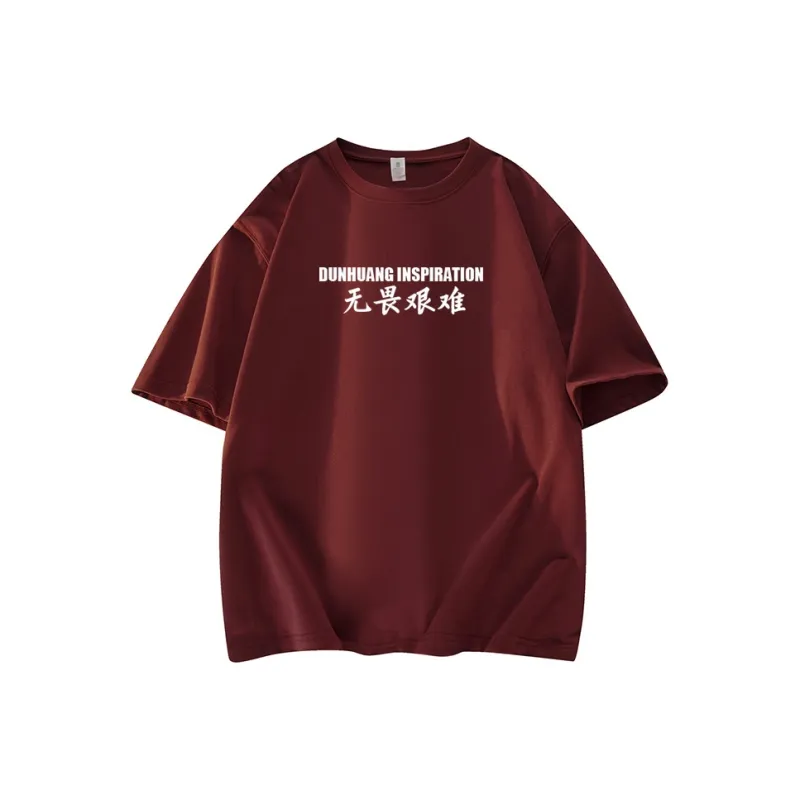 DUNHUANG INSPIRATION T Shirt Unisex-14