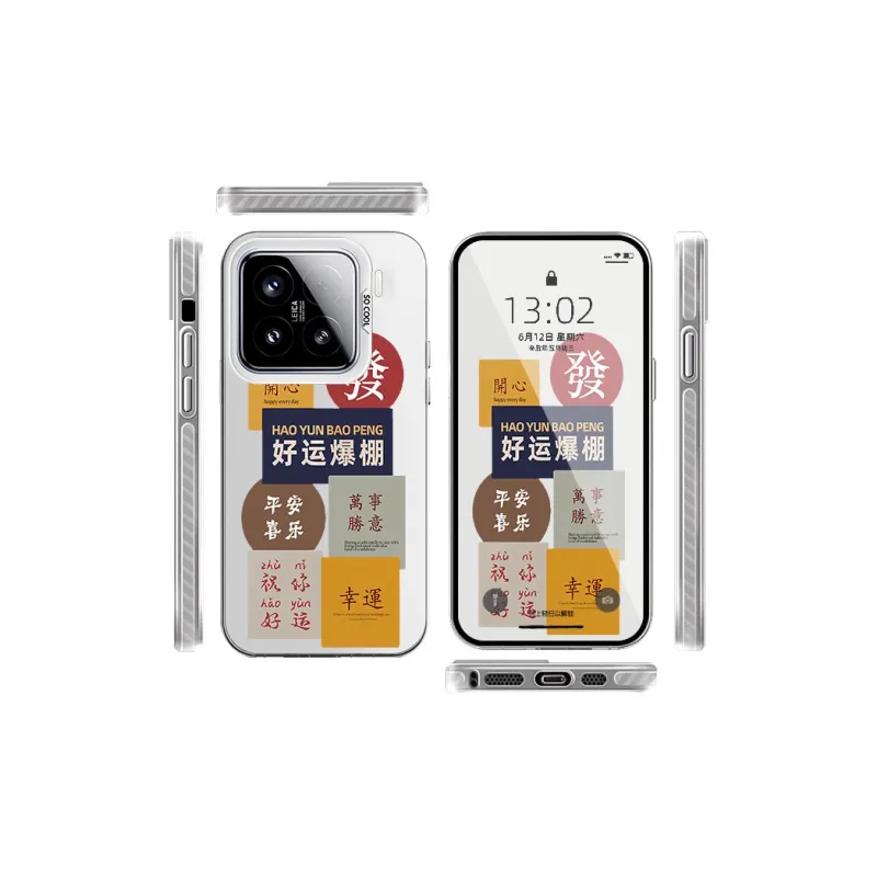 CHAOYATU Phone Cases-13