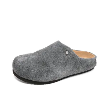 V05 Rubber Sole Slip Resistant Quick Dry Closed Toe Slippers Men's