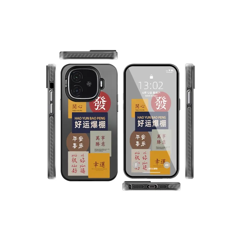 CHAOYATU Phone Cases-5