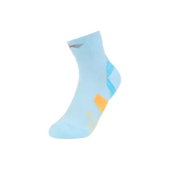 LiNing Running Collection Ankle Socks Unisex 1 Pack Light Wax Blue