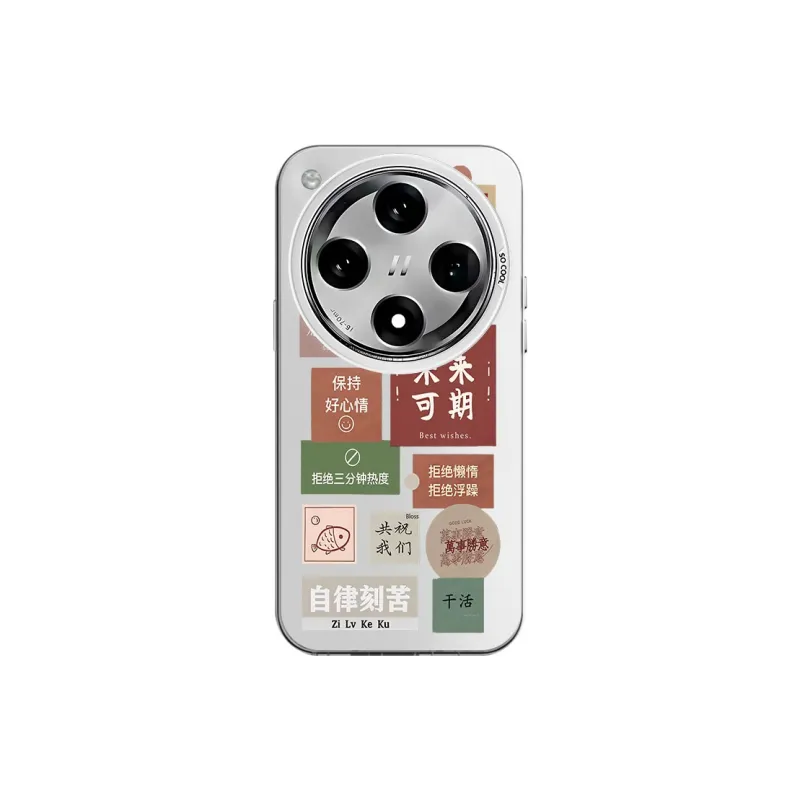 CHAOYATU Phone Cases-10