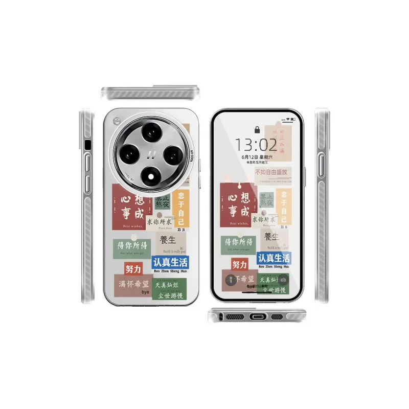 CHAOYATU Phone Cases-9