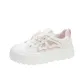 Cherry Blossom Pink
