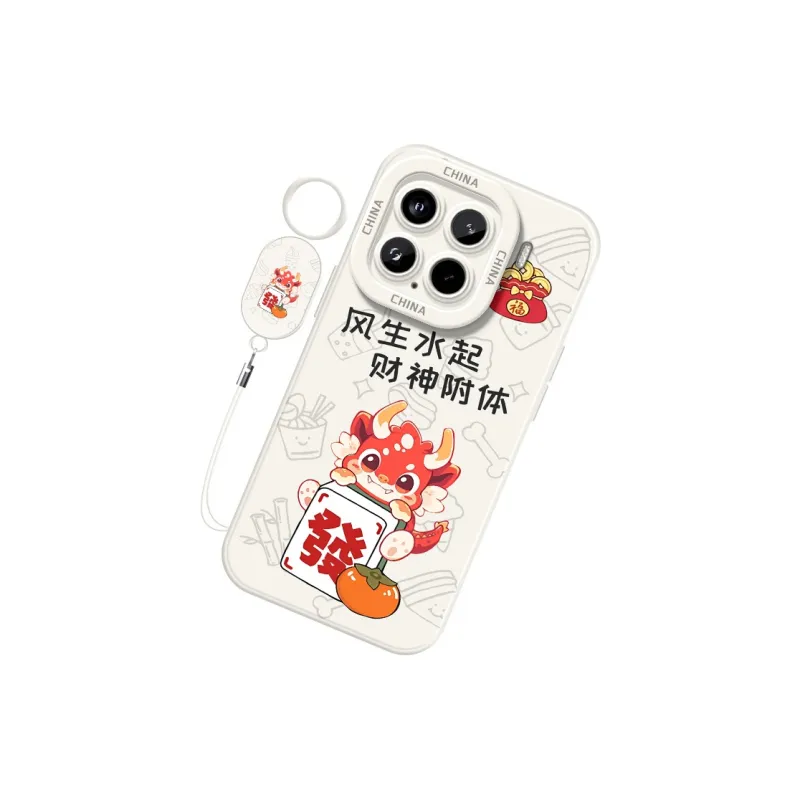 JIYAN Phone Cases-1