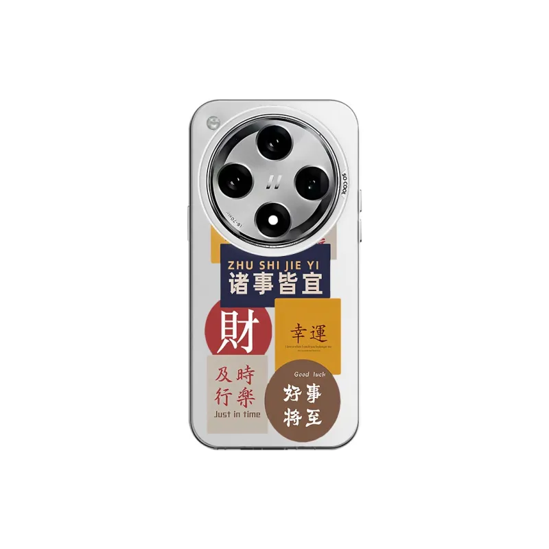 CHAOYATU Phone Cases-14