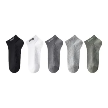 Jeep Ankle Socks Men's Combo Set