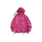 Freud Pink