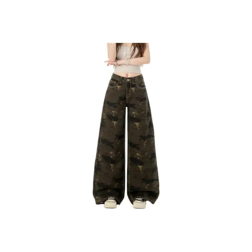 NHZN Jeans Women's Camouflage