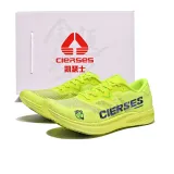 Fluorescent/Lime Green