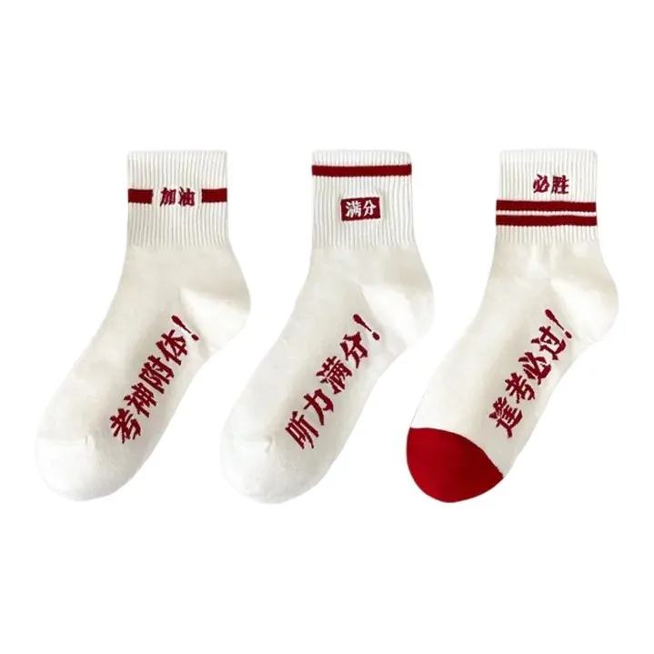 7 SEVFUN Top Scholar Socks Unisex Combo Set-2