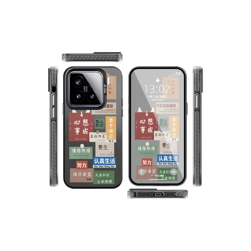 CHAOYATU Phone Cases-1