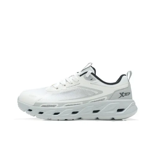 XTEP Cushioning, Breathable, Slip Resistant Low Top Outdoor Shoes Men's Sail White Tru Gray
