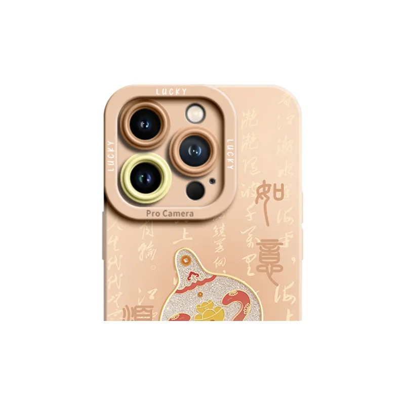 YESE Phone Cases-5