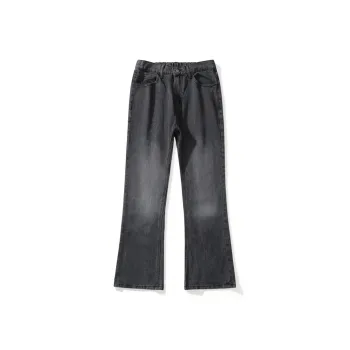 7 SEVFUN Jeans Unisex