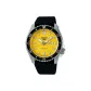 Yellow Watch Dial