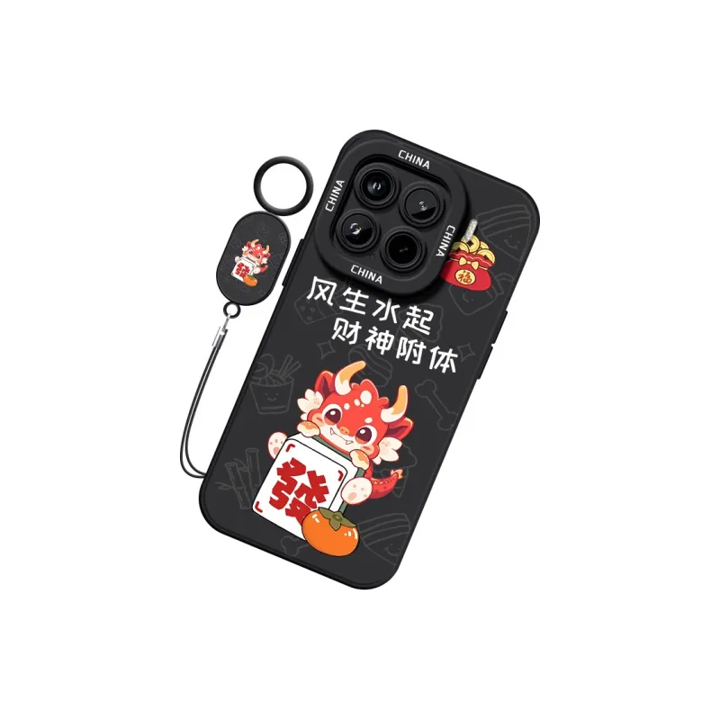 JIYAN Phone Cases-6