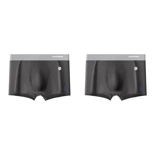 ATLETICO DE MADRID 1903 Underpants Men's Combo Set