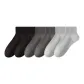 2 Black+2 Dark Gray+2 Light Gray