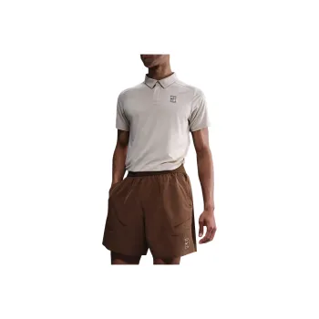 Nike Tennis Bottom Men's Coffee