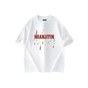 Cotton Gene T-Shirts Unisex