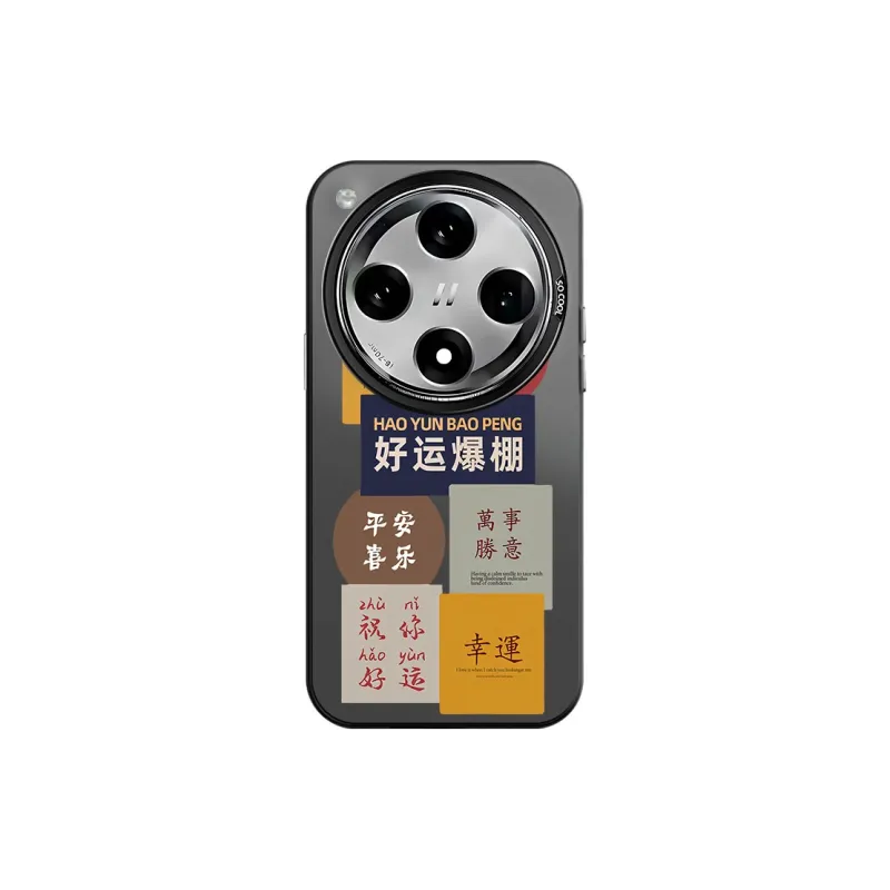 CHAOYATU Phone Cases-4