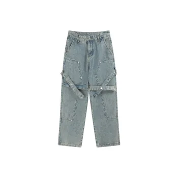 FRQ Jeans Unisex
