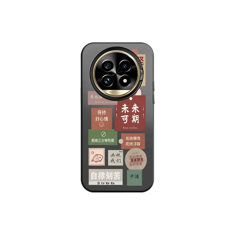 CHAOYATU Phone Cases-2