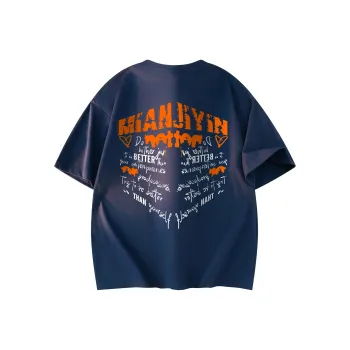 Cotton Gene T-Shirts Unisex