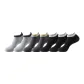 2 Light Gray+2 Dark Gray+3 Black