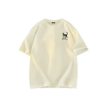 A02 T Shirts Unisex Light Beige Apricot