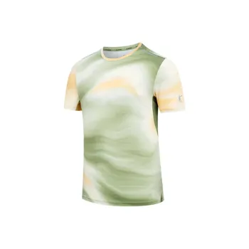QIAODAN Sports Life Collection T Shirt Men's Morandi Green Print