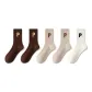 2 Red Brown, 2 Milk Coffee, 1 White