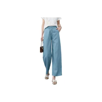 YALIDA Jeans Women's