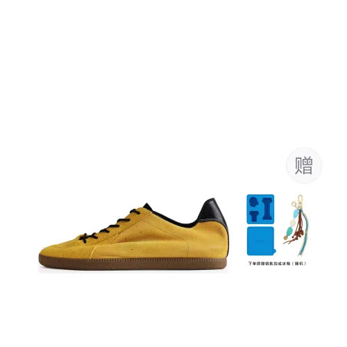 PANE Light Training No Gi Collection HORNET Bee Abrasion Resistant Slip Resistant Low Top Casual Shoes Unisex Yellow