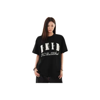 NEVER RULE T Shirts Unisex Matte Black