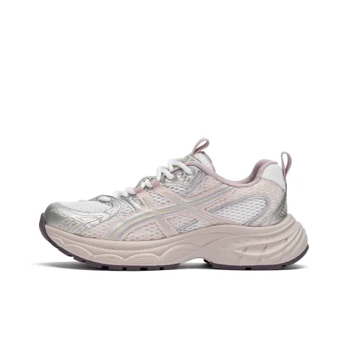 Hotwind Non beige Lightweight Low Top Chunky Sneakers Women's