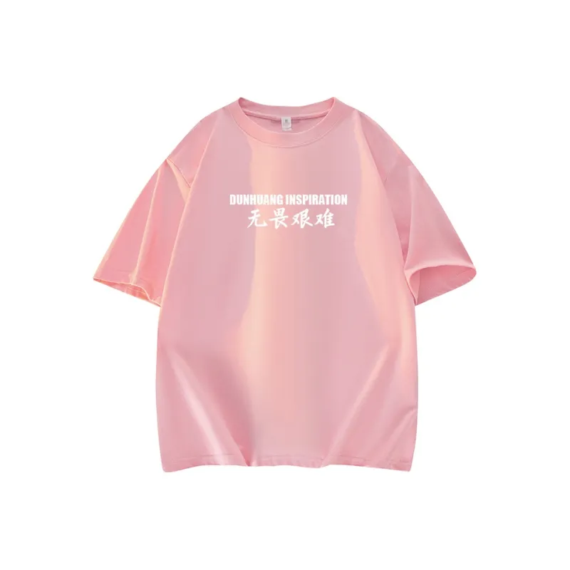 DUNHUANG INSPIRATION T Shirt Unisex-12