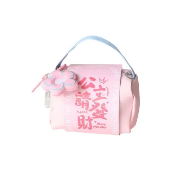 Gentle Welcome Princess Prosperity Portable On The Go Storage Bag Make up Tools 1 Pc
