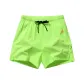 Neon Green