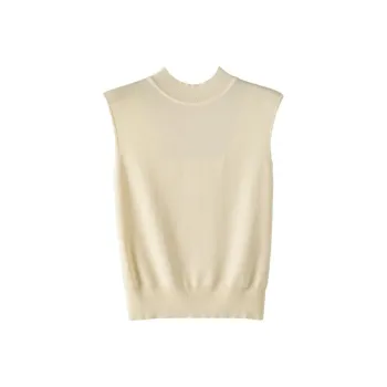 Late White Tank Top Women's Beige Apricot