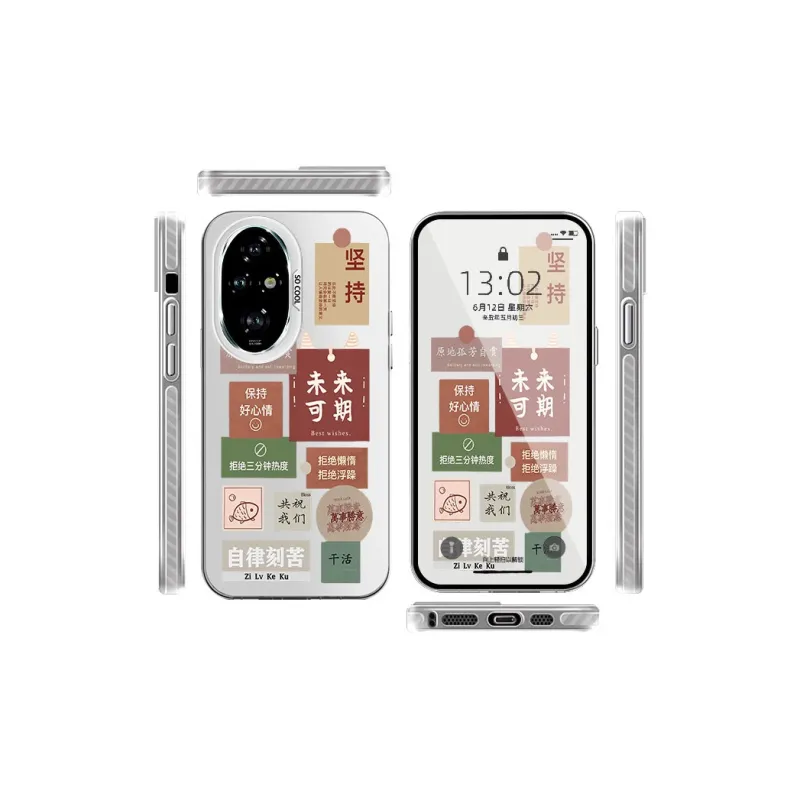 CHAOYATU Phone Cases-11