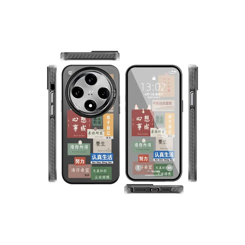 CHAOYATU Phone Cases-1