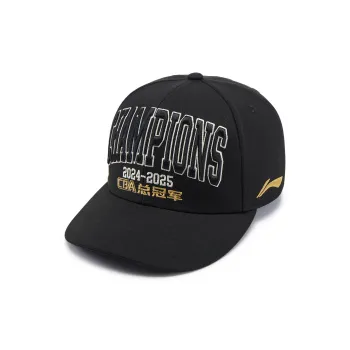 LiNing CBA Collection Cotton Baseball Caps Unisex Black