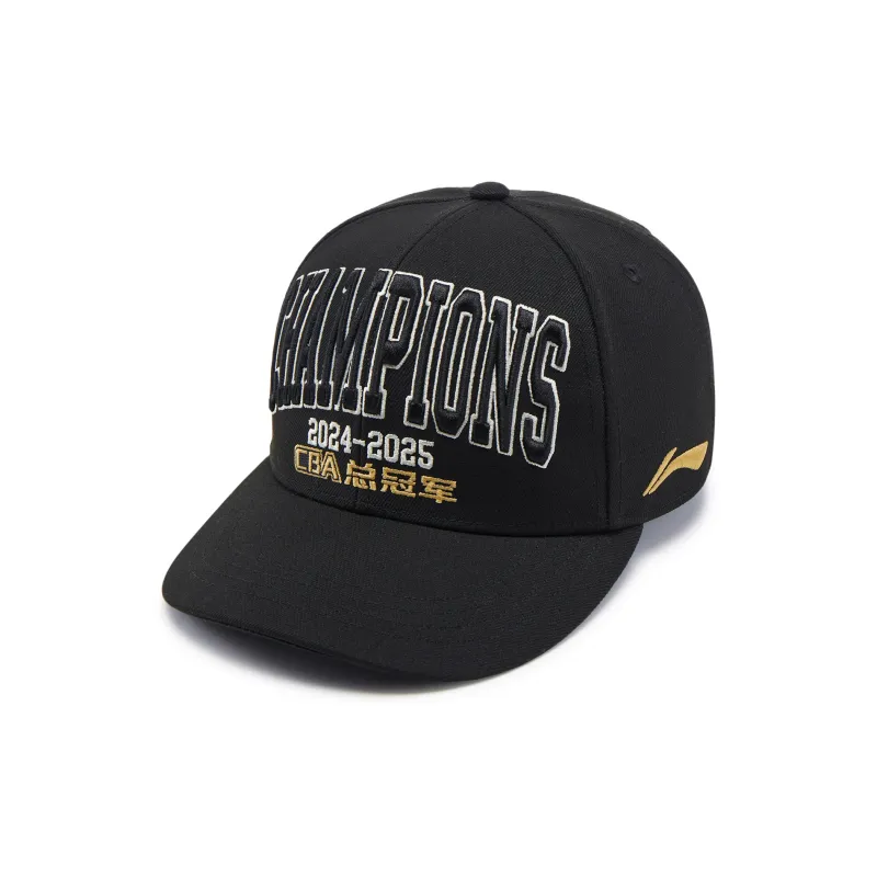 LiNing CBA Collection Cotton Baseball Caps Unisex Black-0