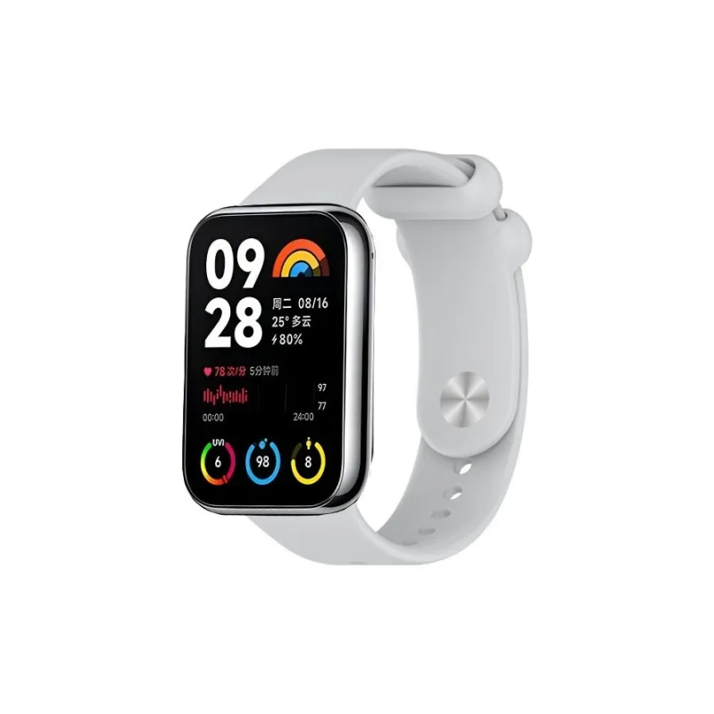 APEPALOG Xiaomi Red Beige Compatibility Watch Band Silicone Material-6