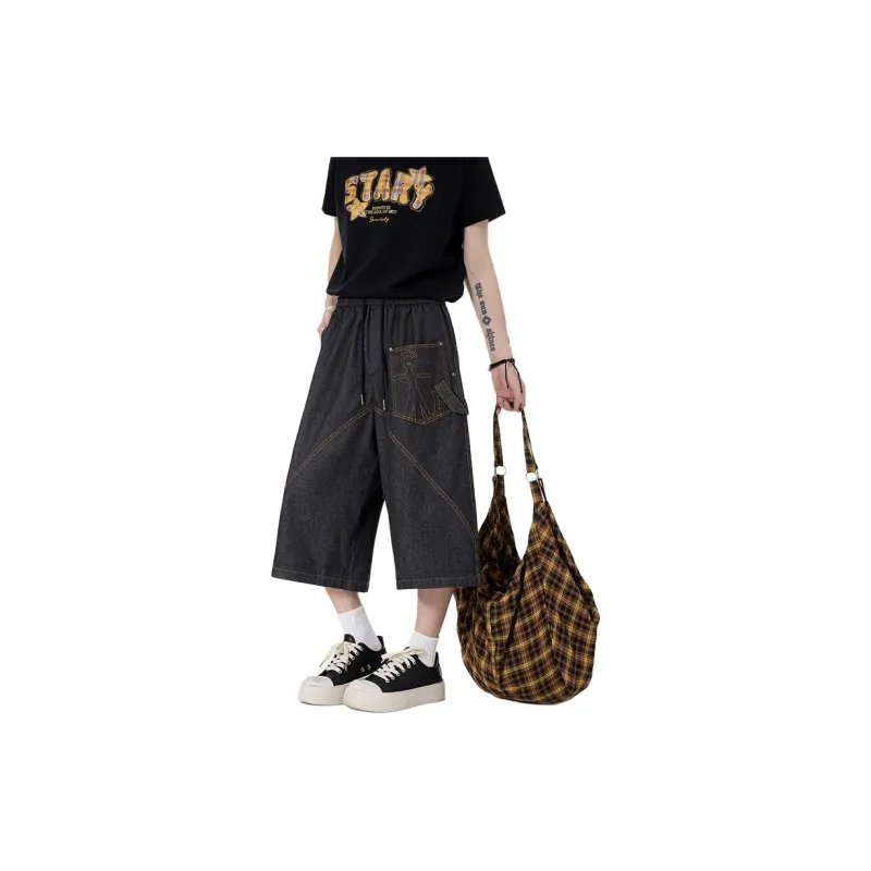 Fakeyoung Denim Shorts Unisex-0