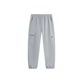 LiNing Sports Life Collection Knitted Sweatpants Men's Shade 9 Gray
