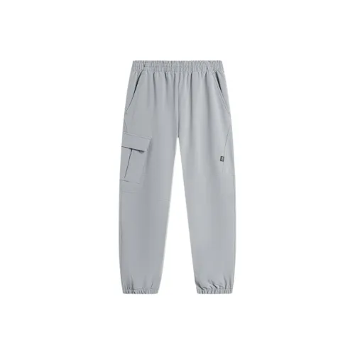 LiNing Sports Life Collection Knitted Sweatpants Men's Shade 9 Gray
